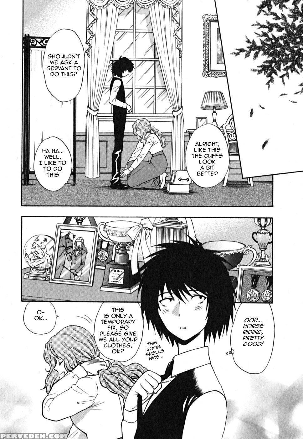 Ikemasen Ojyosama - Chapter 4 - Azuma Tesshin 1