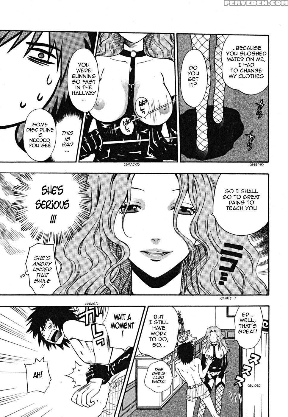 Ikemasen Ojyosama - Chapter 4 - Azuma Tesshin 1
