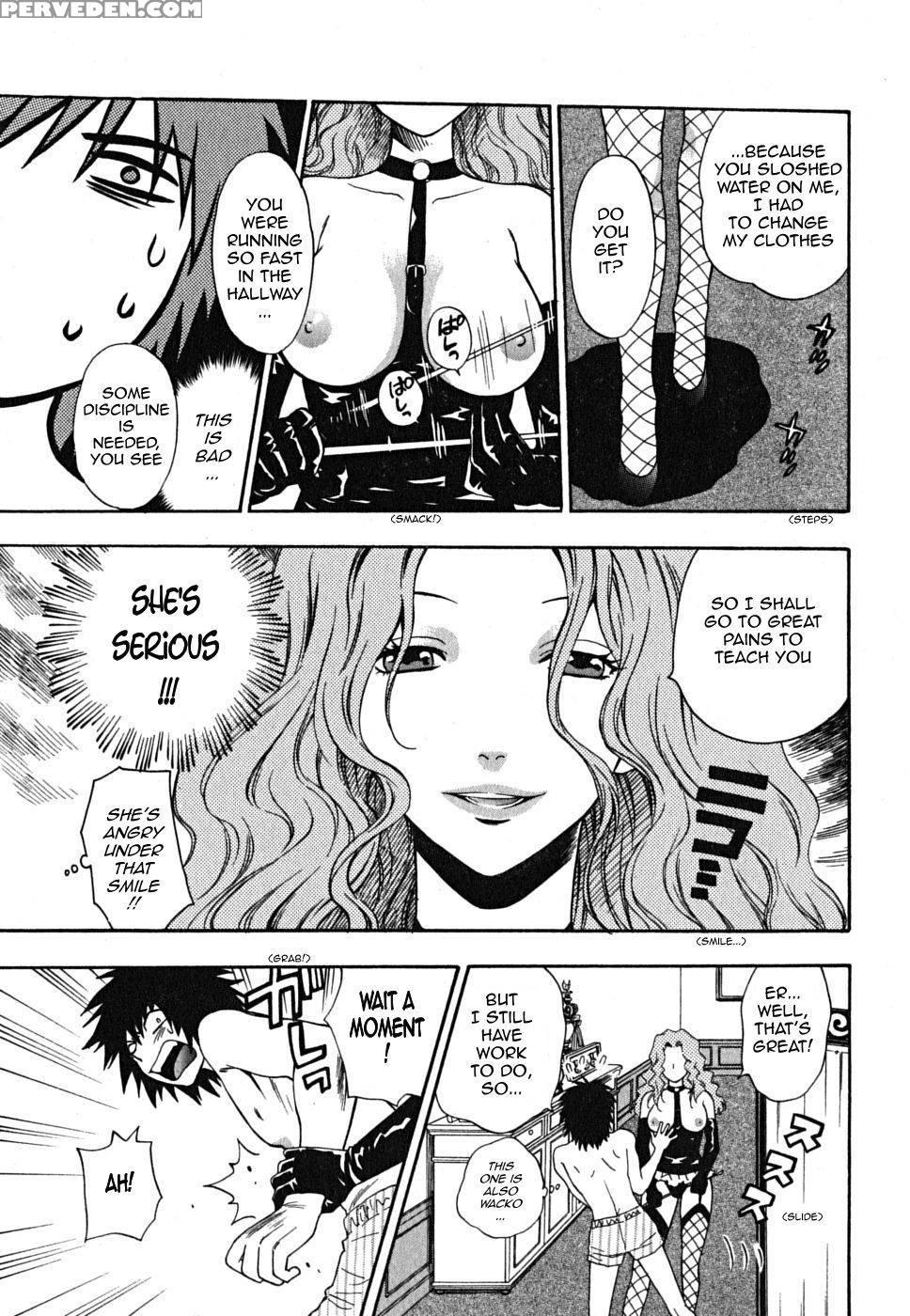 Ikemasen Ojyosama - Chapter 4 - Original Work 1