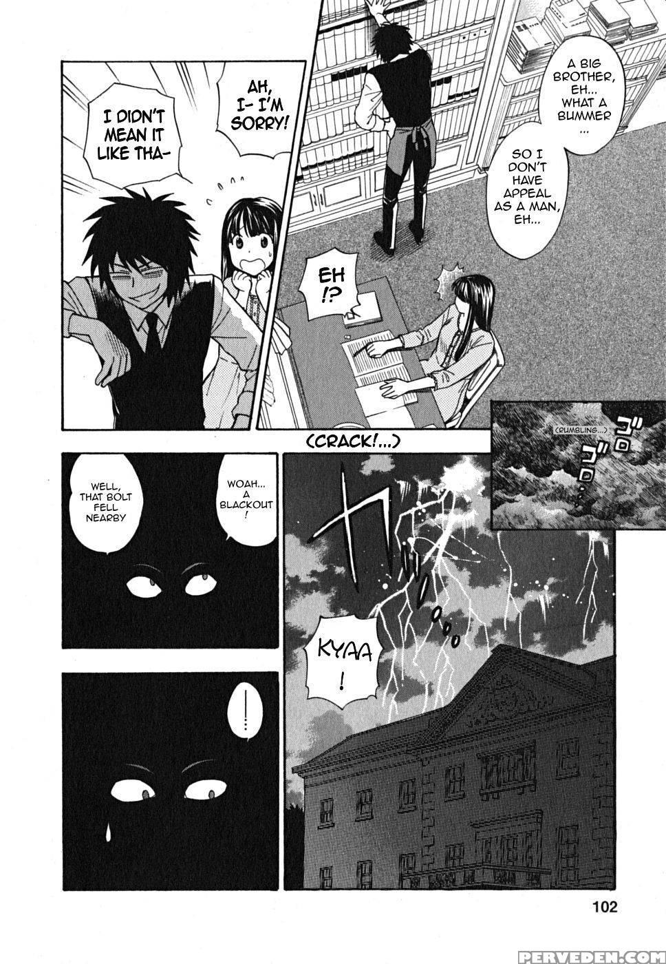 Ikemasen Ojyosama - Chapter 5 - Azuma Tesshin 1