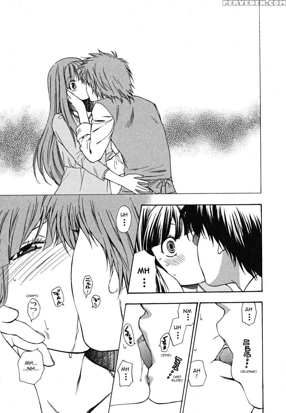 Ikemasen Ojyosama - Chapter 5 - Azuma Tesshin 1