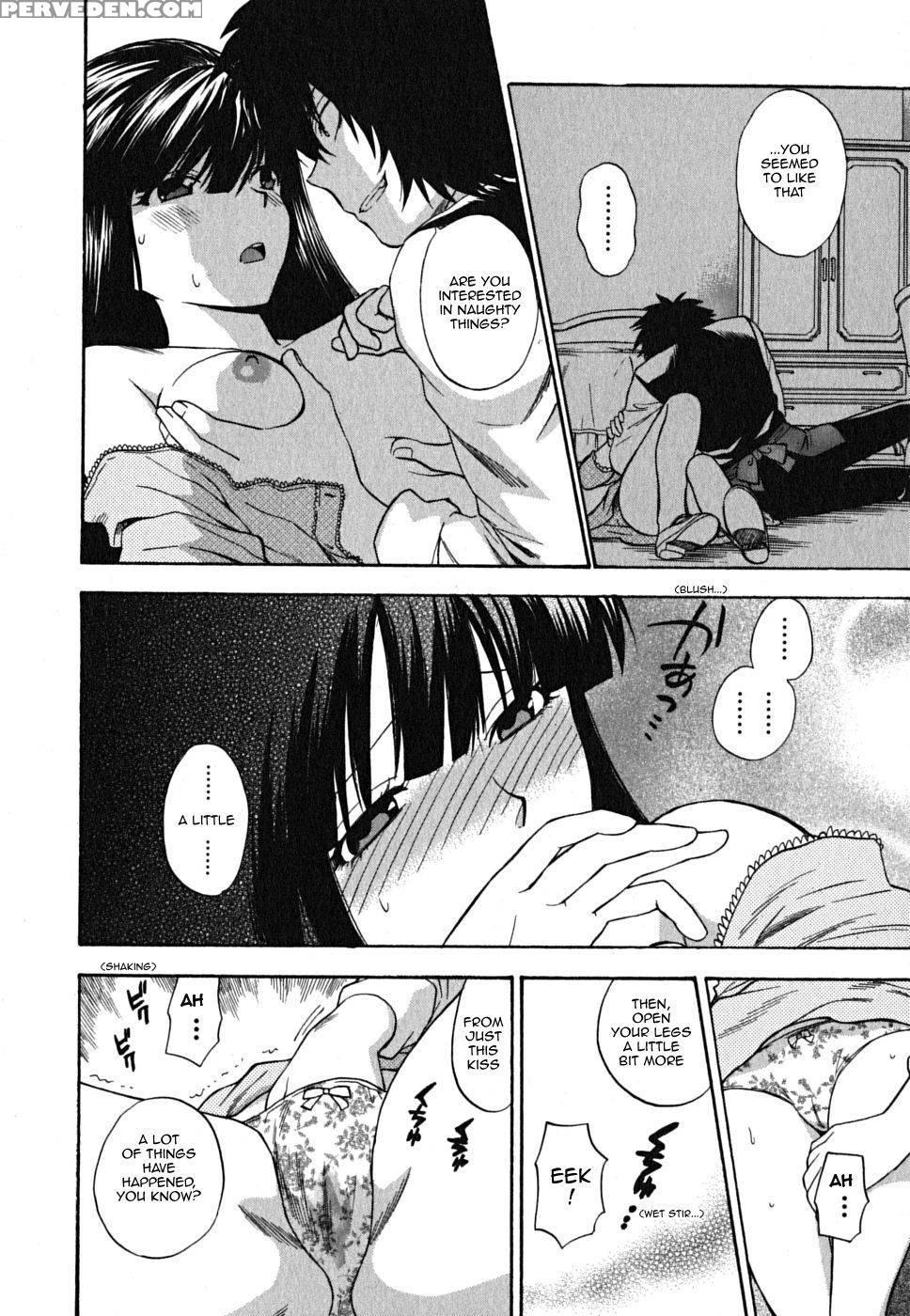Ikemasen Ojyosama - Chapter 5 - Azuma Tesshin 1