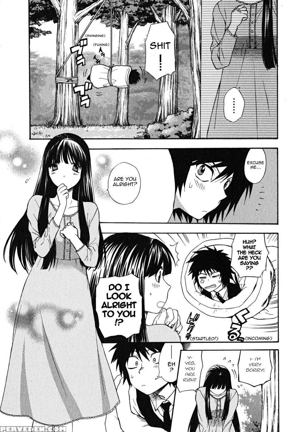 Ikemasen Ojyosama - Chapter 5 - Azuma Tesshin 1