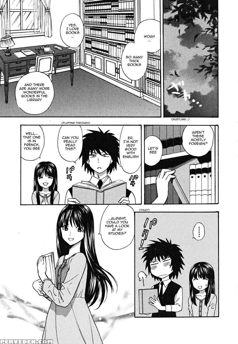 Ikemasen Ojyosama - Chapter 5 - Azuma Tesshin 1