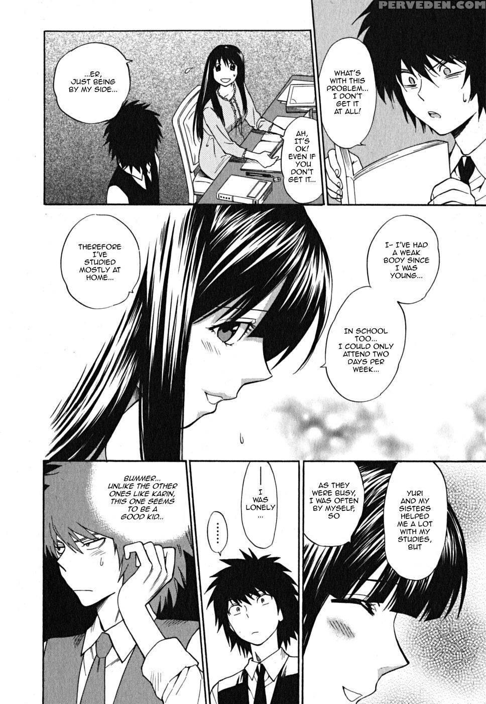 Ikemasen Ojyosama - Chapter 5 - Azuma Tesshin 1