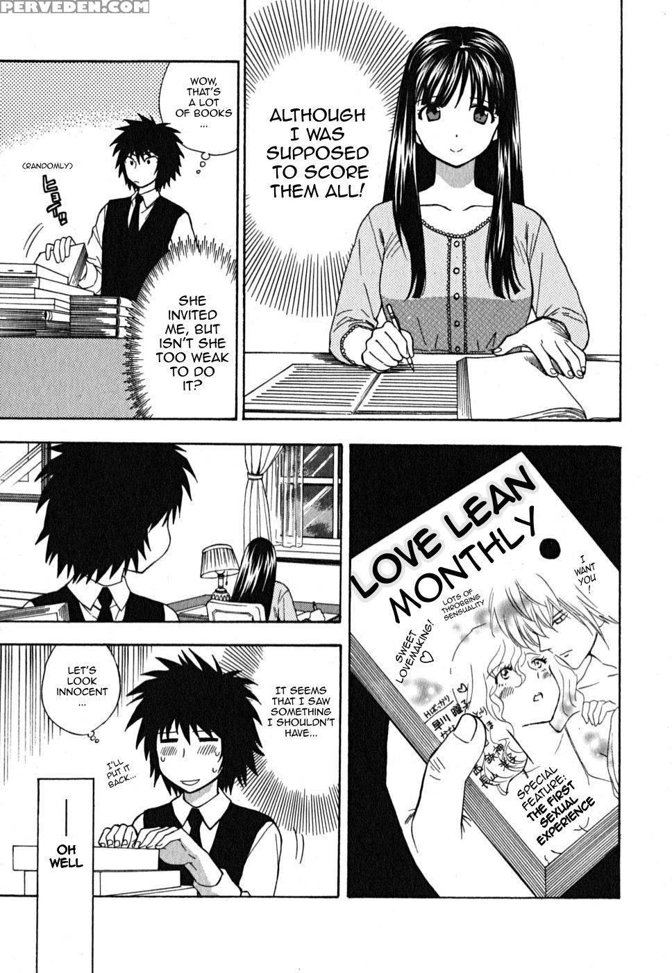 Ikemasen Ojyosama - Chapter 5 - Azuma Tesshin 1