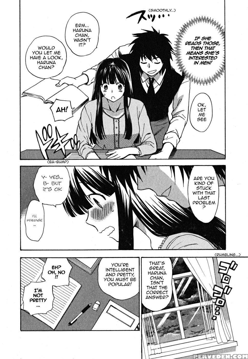 Ikemasen Ojyosama - Chapter 5 - Azuma Tesshin 1