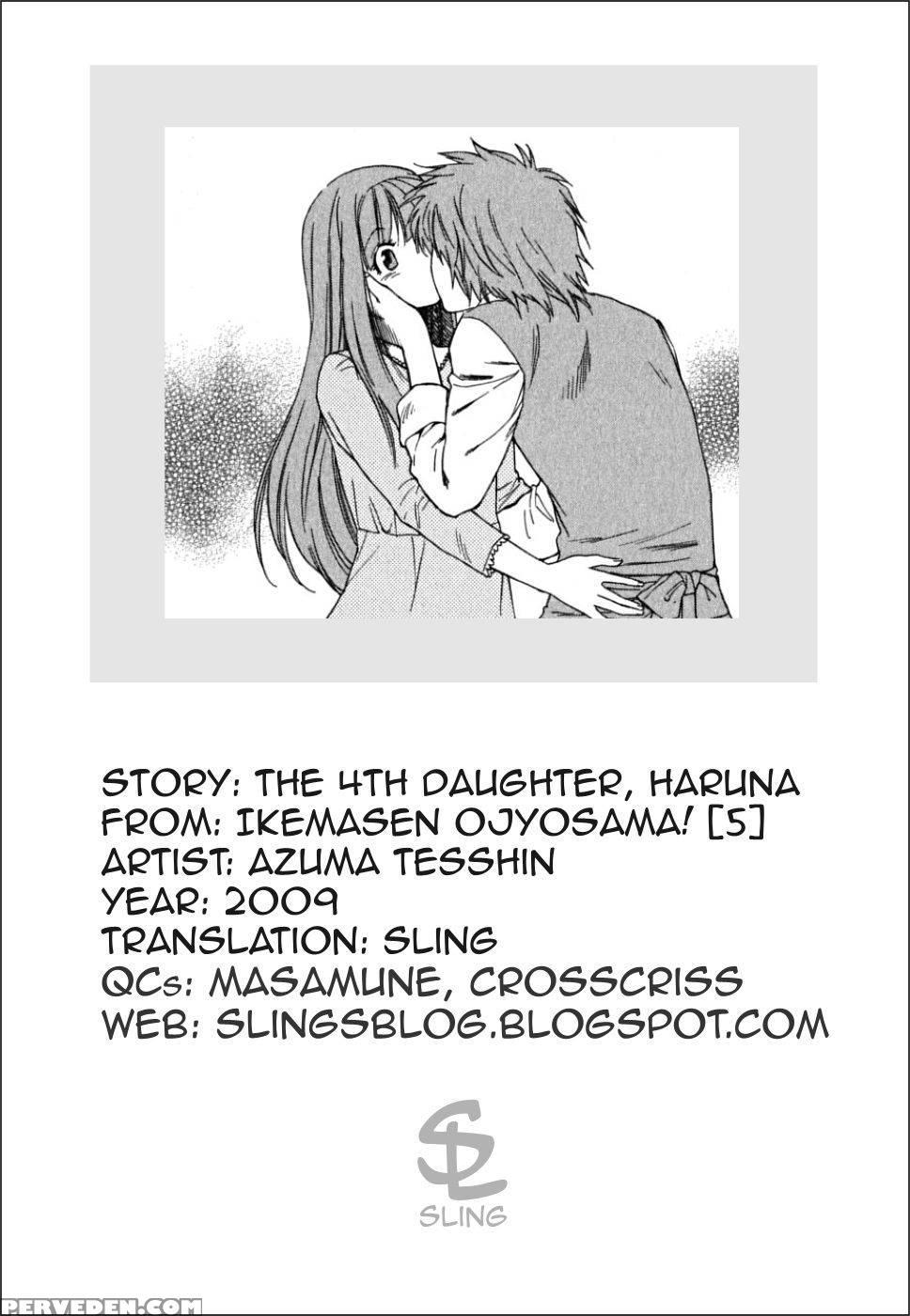 Ikemasen Ojyosama - Chapter 5 - Original Work 1