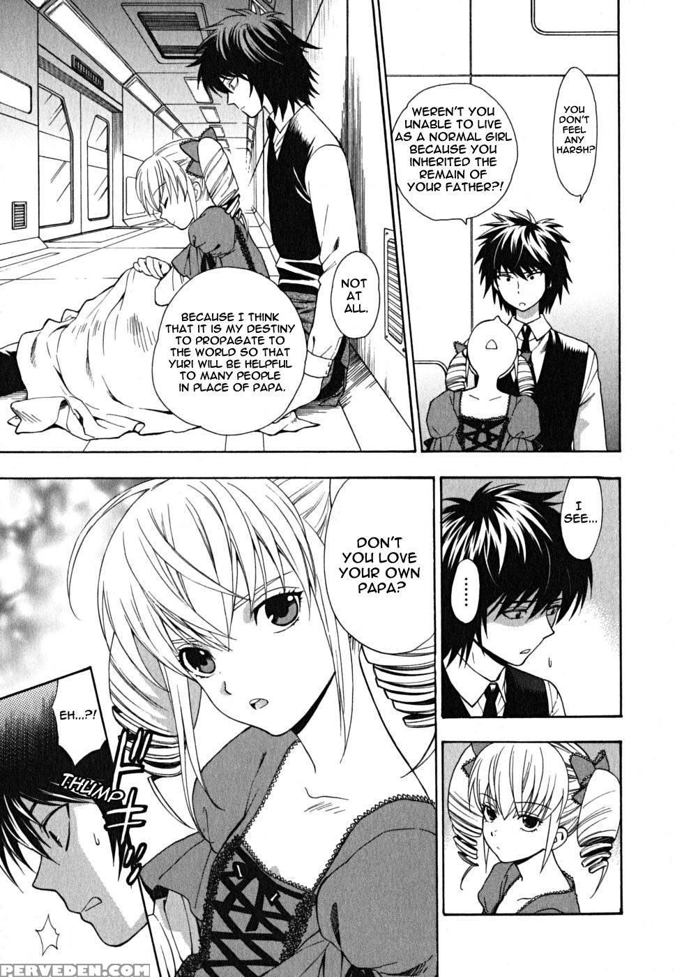 Ikemasen Ojyosama - Chapter 6 - Azuma Tesshin 1