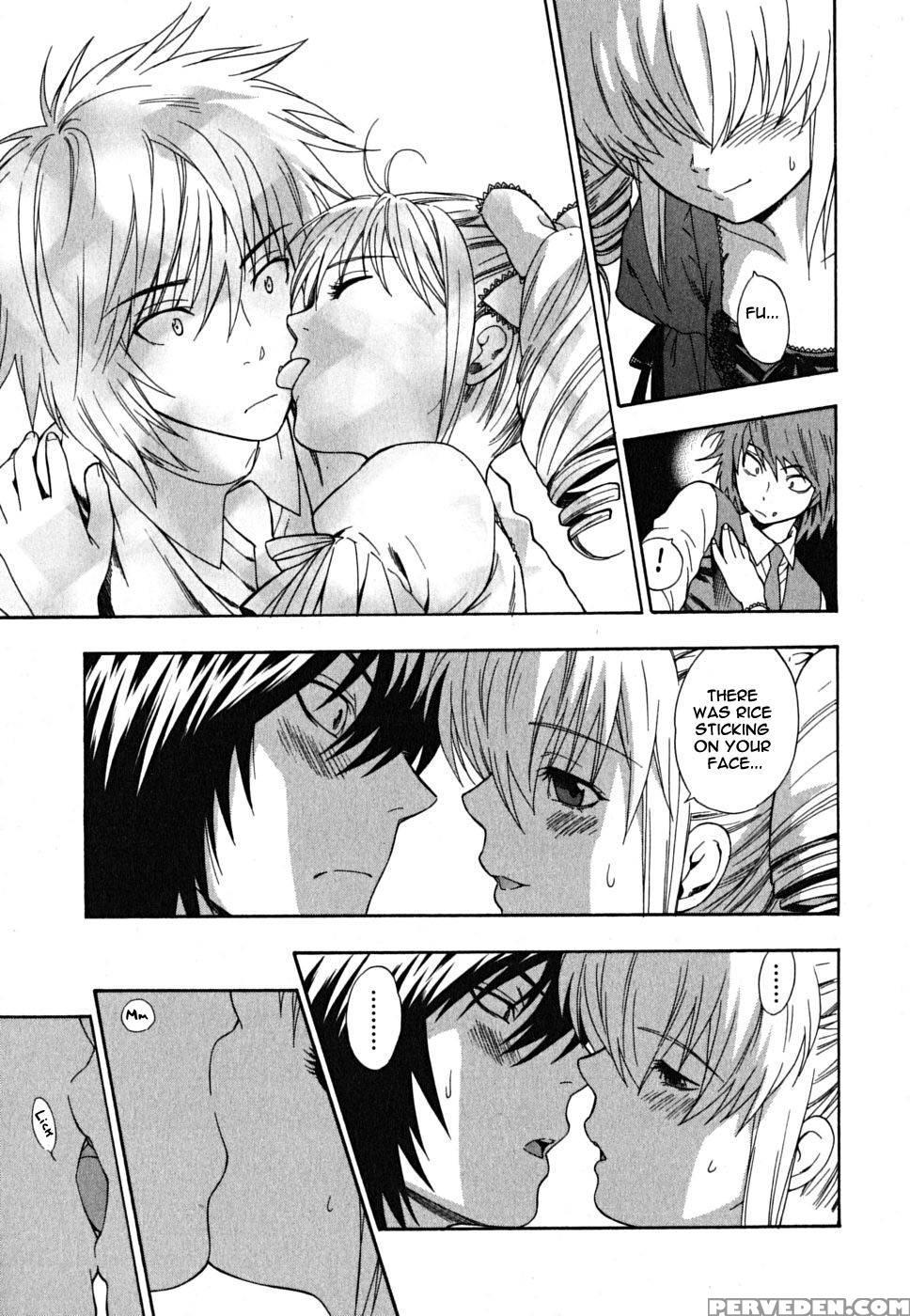 Ikemasen Ojyosama - Chapter 6 - Azuma Tesshin 1