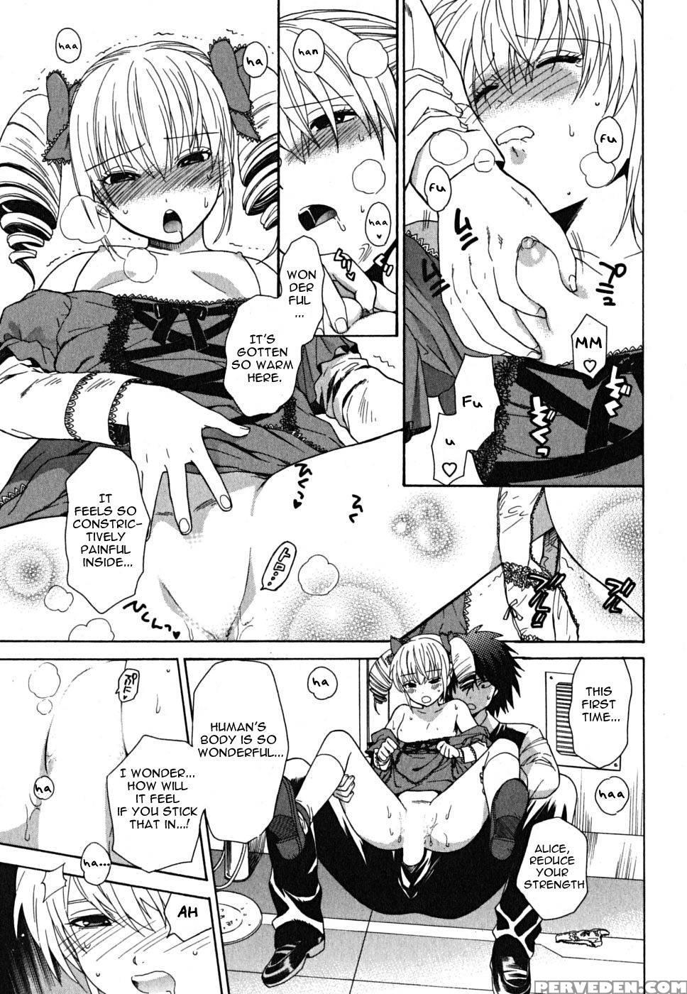 Ikemasen Ojyosama - Chapter 6 - Azuma Tesshin 1