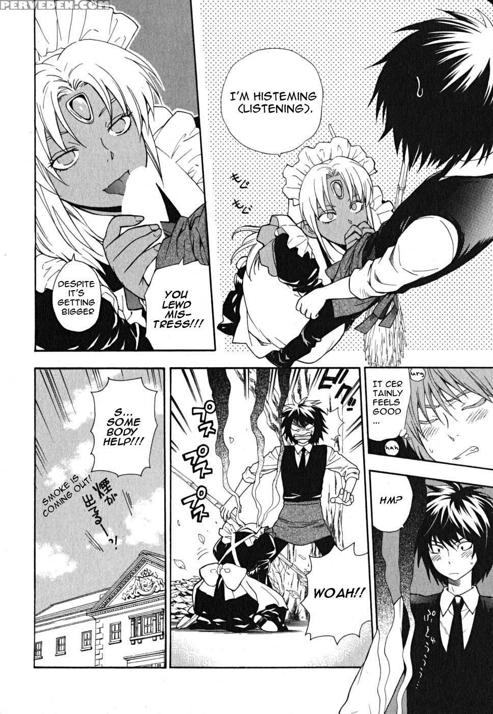Ikemasen Ojyosama - Chapter 6 - Azuma Tesshin 1