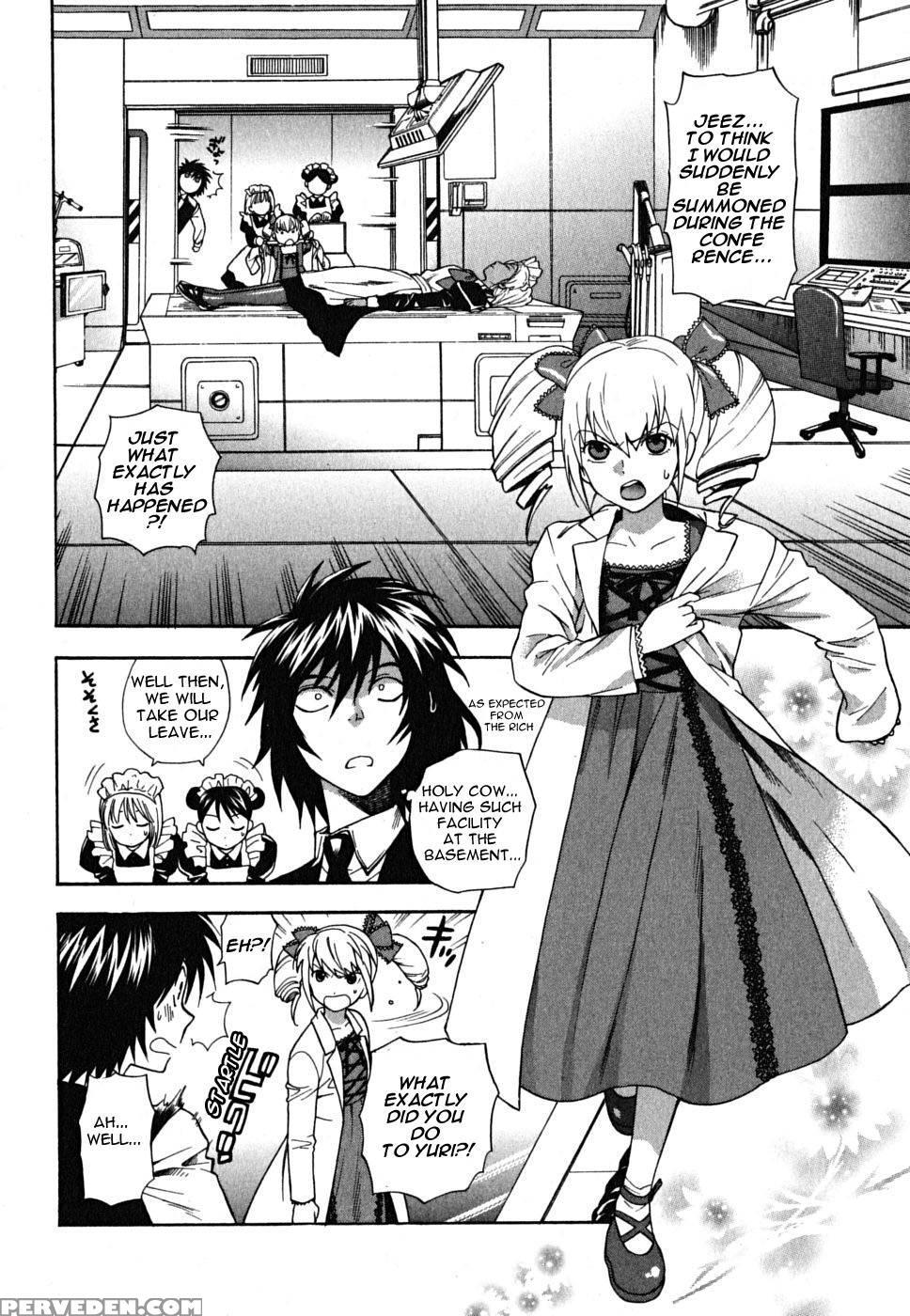 Ikemasen Ojyosama - Chapter 6 - Azuma Tesshin 1