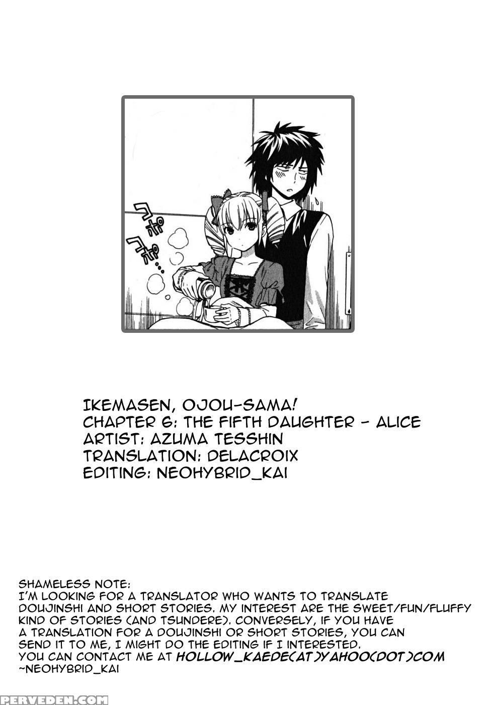 Ikemasen Ojyosama - Chapter 6 - Original Work 1