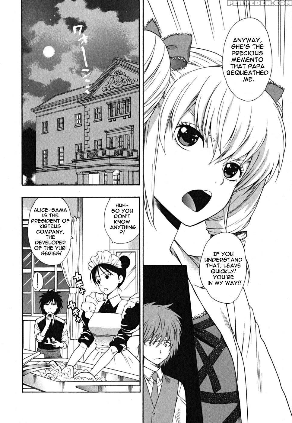 Ikemasen Ojyosama - Chapter 6 - Original Work 1