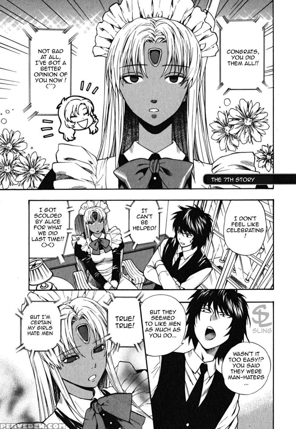 Ikemasen Ojyosama - Chapter 7 - Azuma Tesshin 1