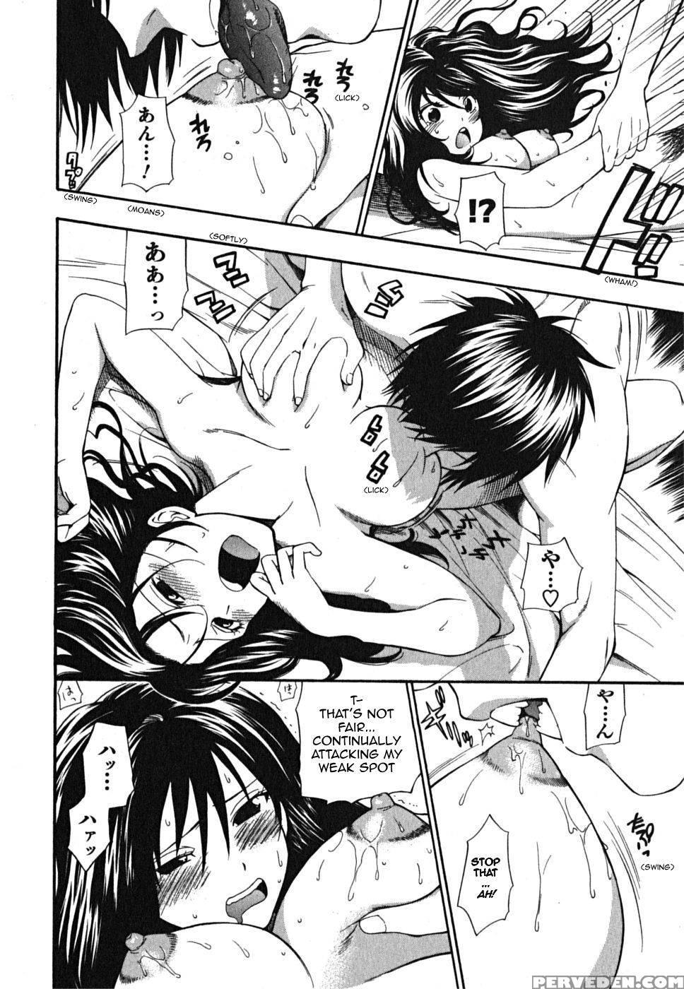 Ikemasen Ojyosama - Chapter 7 - Azuma Tesshin 1