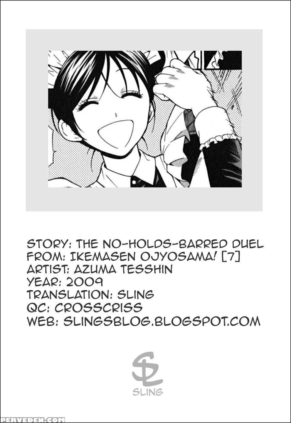 Ikemasen Ojyosama - Chapter 7 - Azuma Tesshin 1