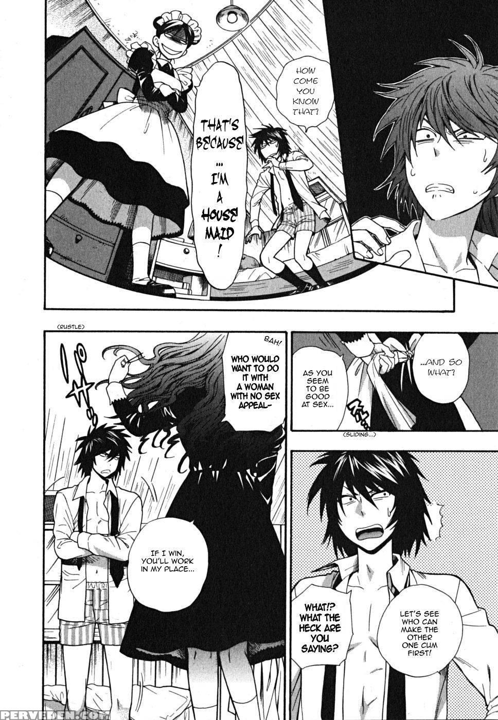 Ikemasen Ojyosama - Chapter 7 - Azuma Tesshin 1