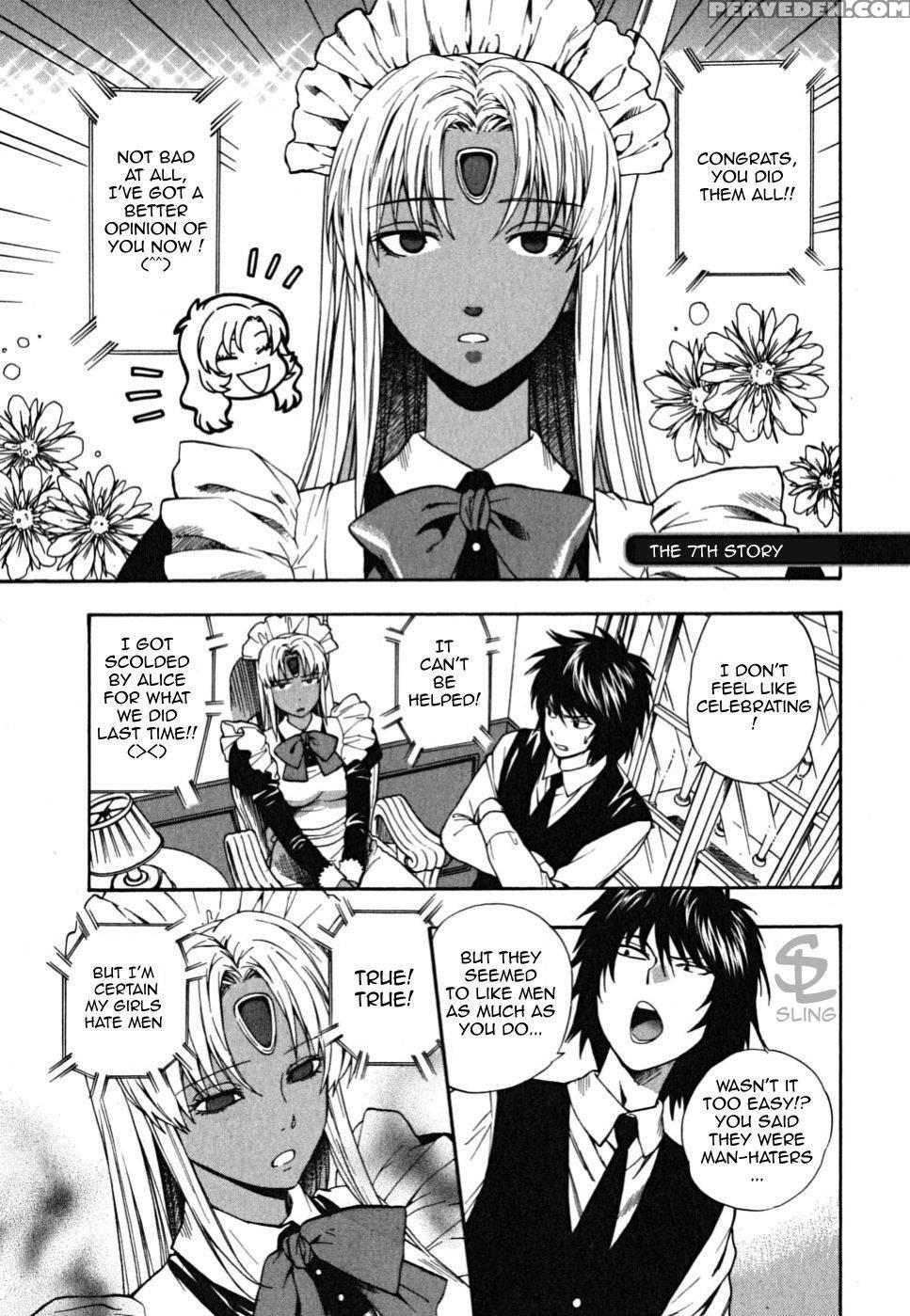 Ikemasen Ojyosama - Chapter 7 - Original Work 1