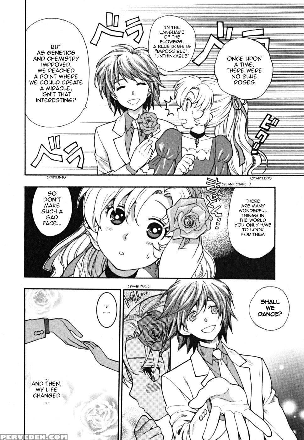 Ikemasen Ojyosama - Chapter 8 - Azuma Tesshin 1