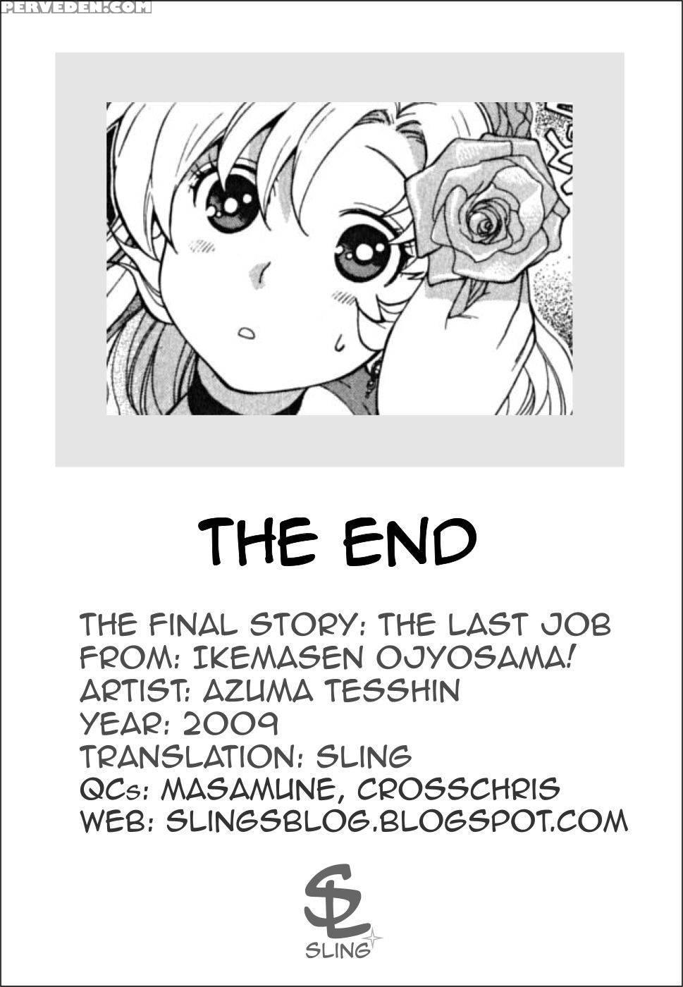 Ikemasen Ojyosama - Chapter 8 - Original Work 1