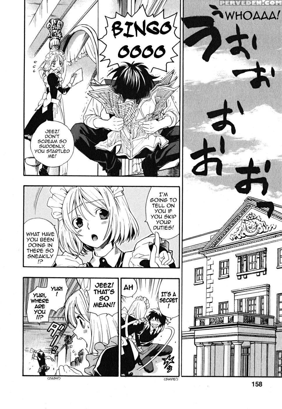 Ikemasen Ojyosama - Chapter 8 - Original Work 1