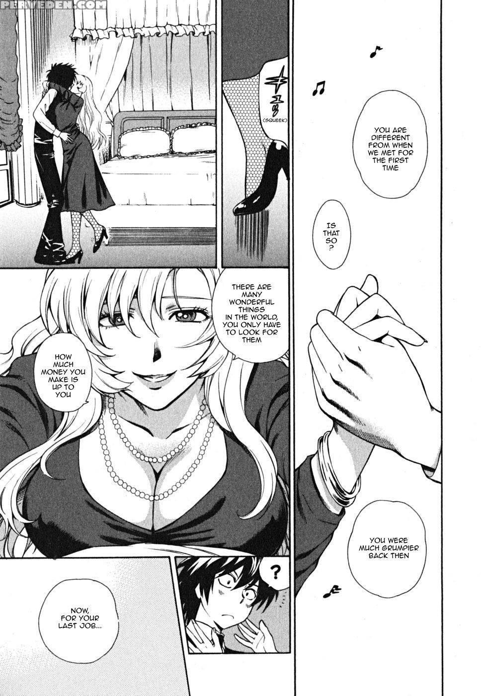 Ikemasen Ojyosama - Chapter 8 - Original Work 1