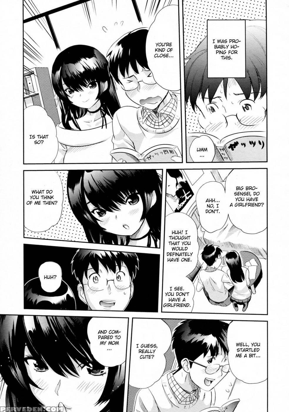 Ikenai Lesson - Mitsuya 1