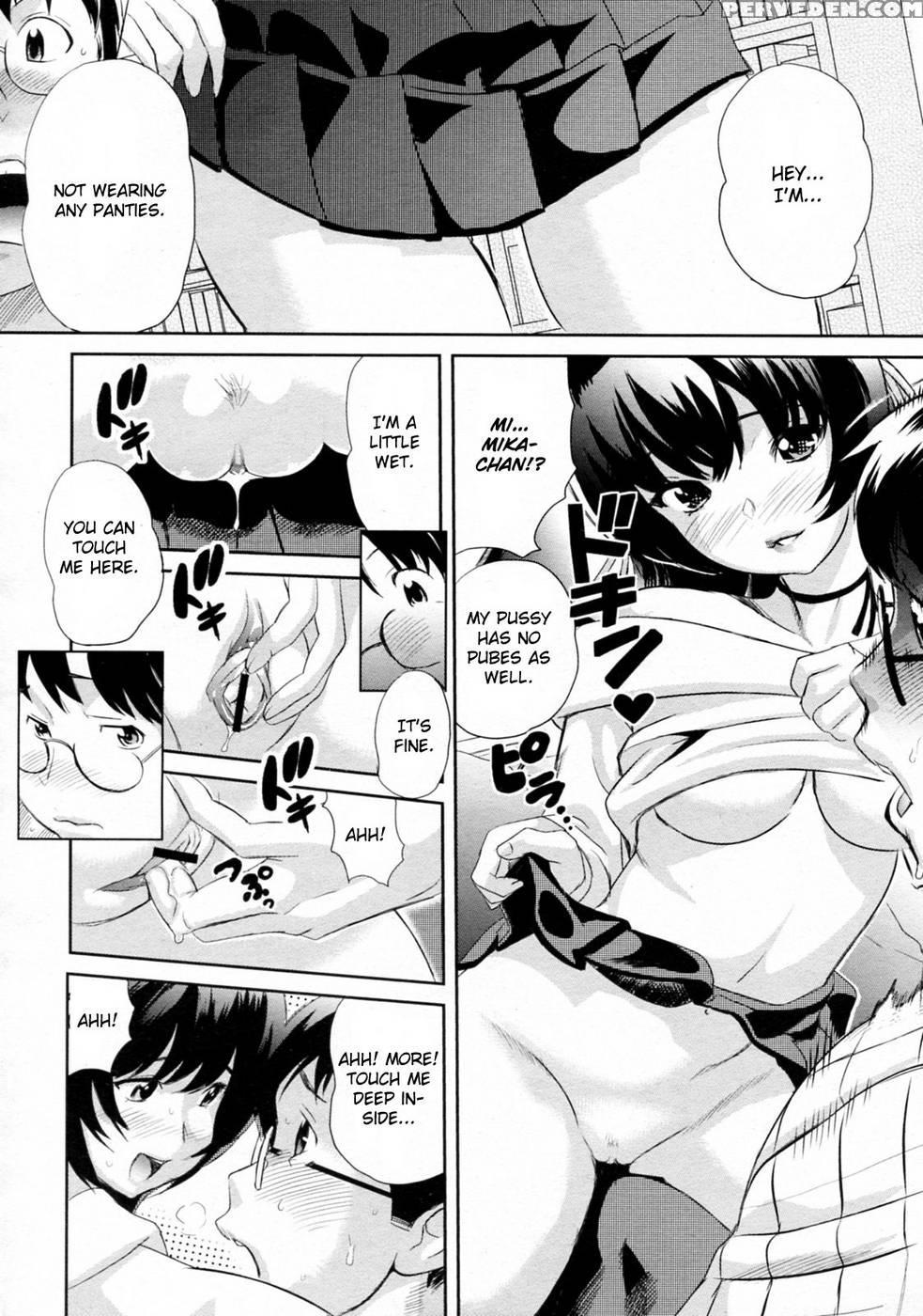 Ikenai Lesson - Mitsuya 1