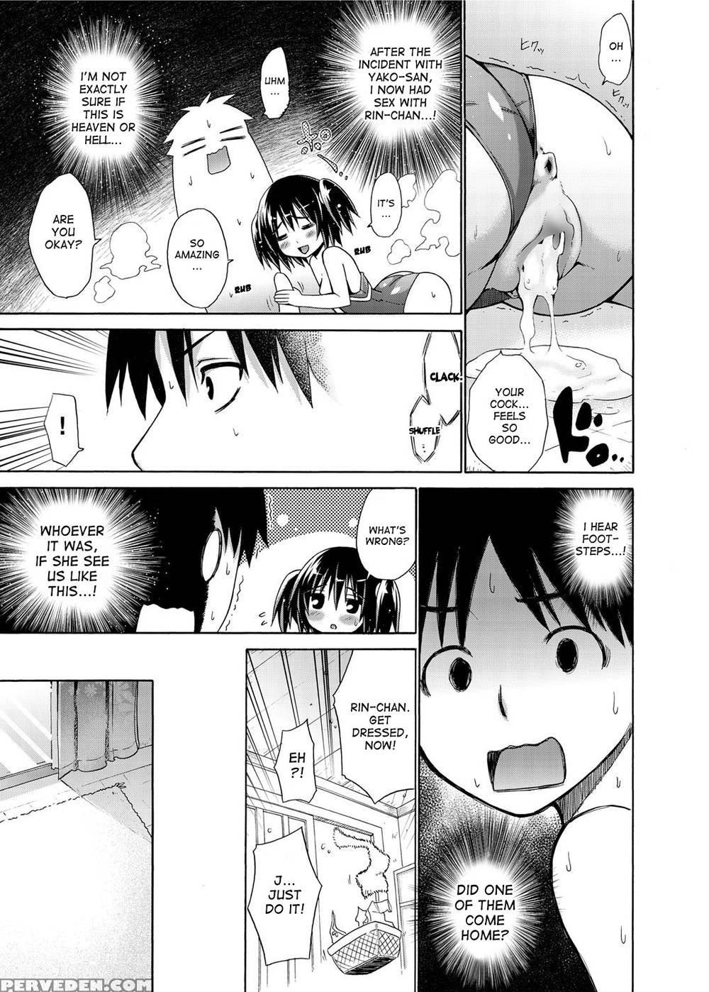 Ikenai Roomshare - Chapter 2 - Miyano Kintarou 1