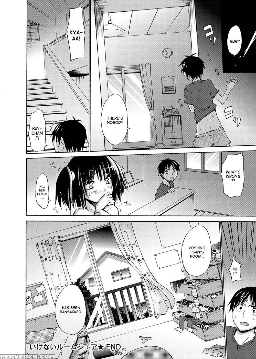 Ikenai Roomshare - Chapter 2 - Miyano Kintarou 1