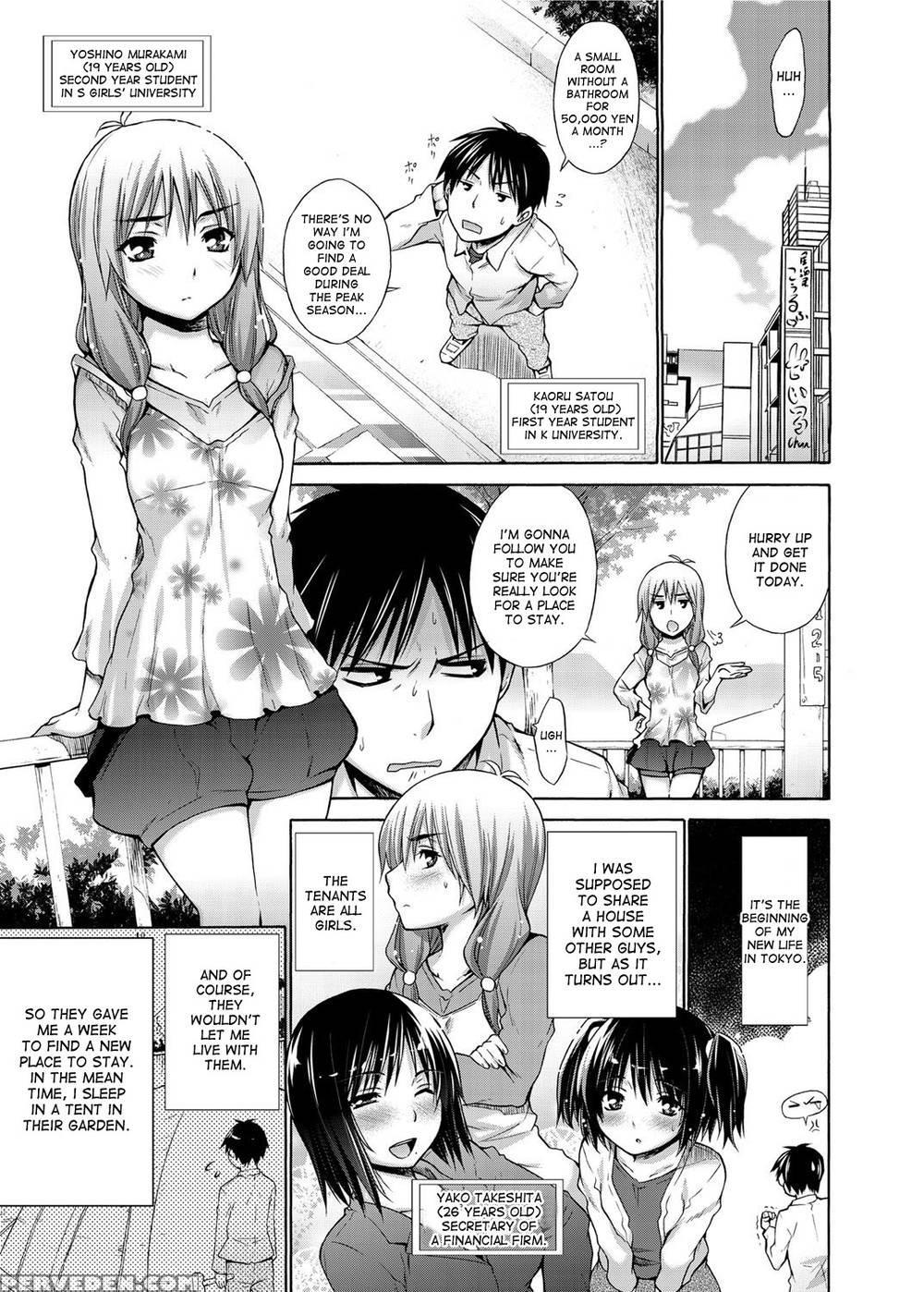 Ikenai Roomshare - Chapter 2 - Miyano Kintarou 1