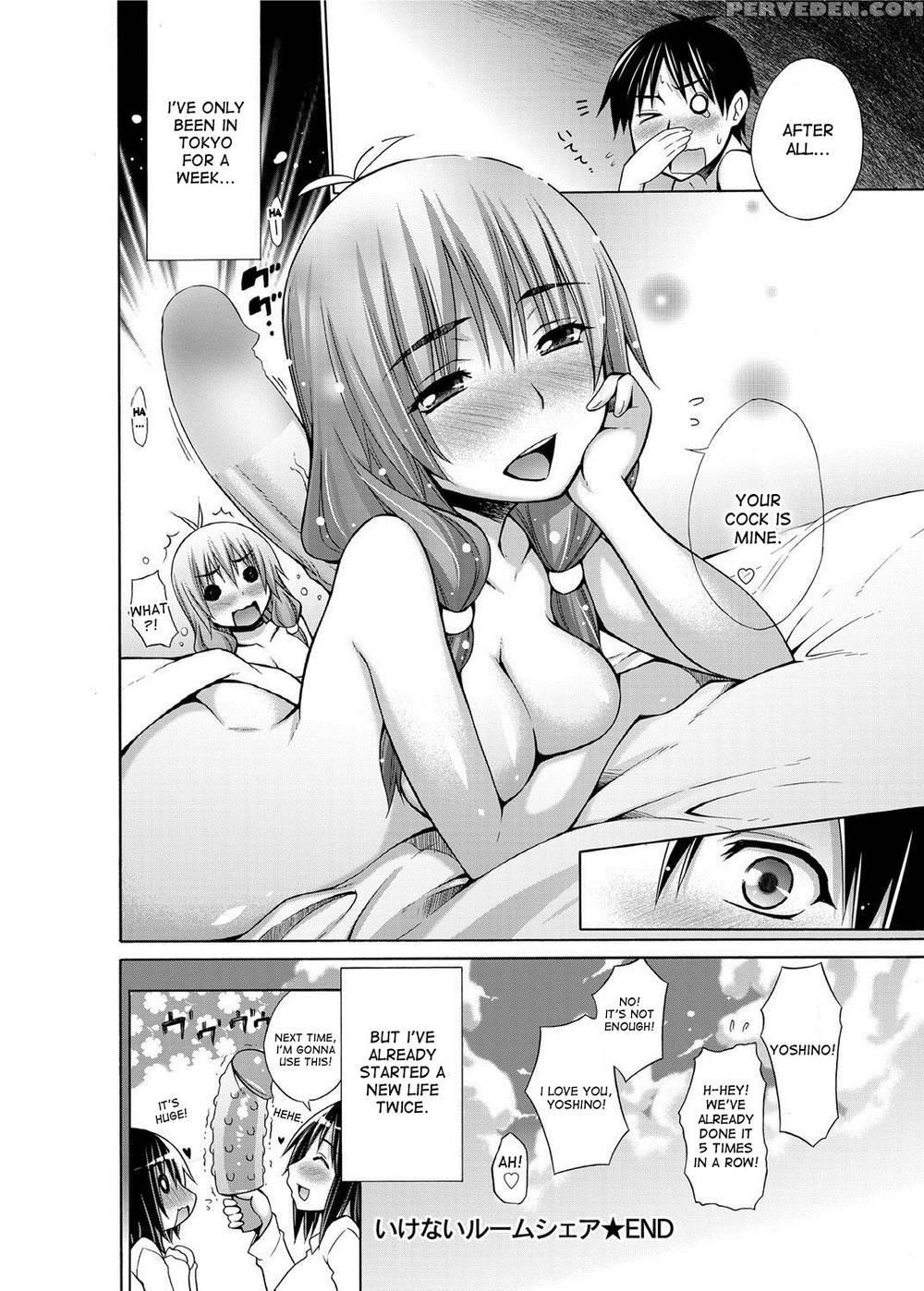 Ikenai Roomshare - Chapter 4 - Miyano Kintarou 1