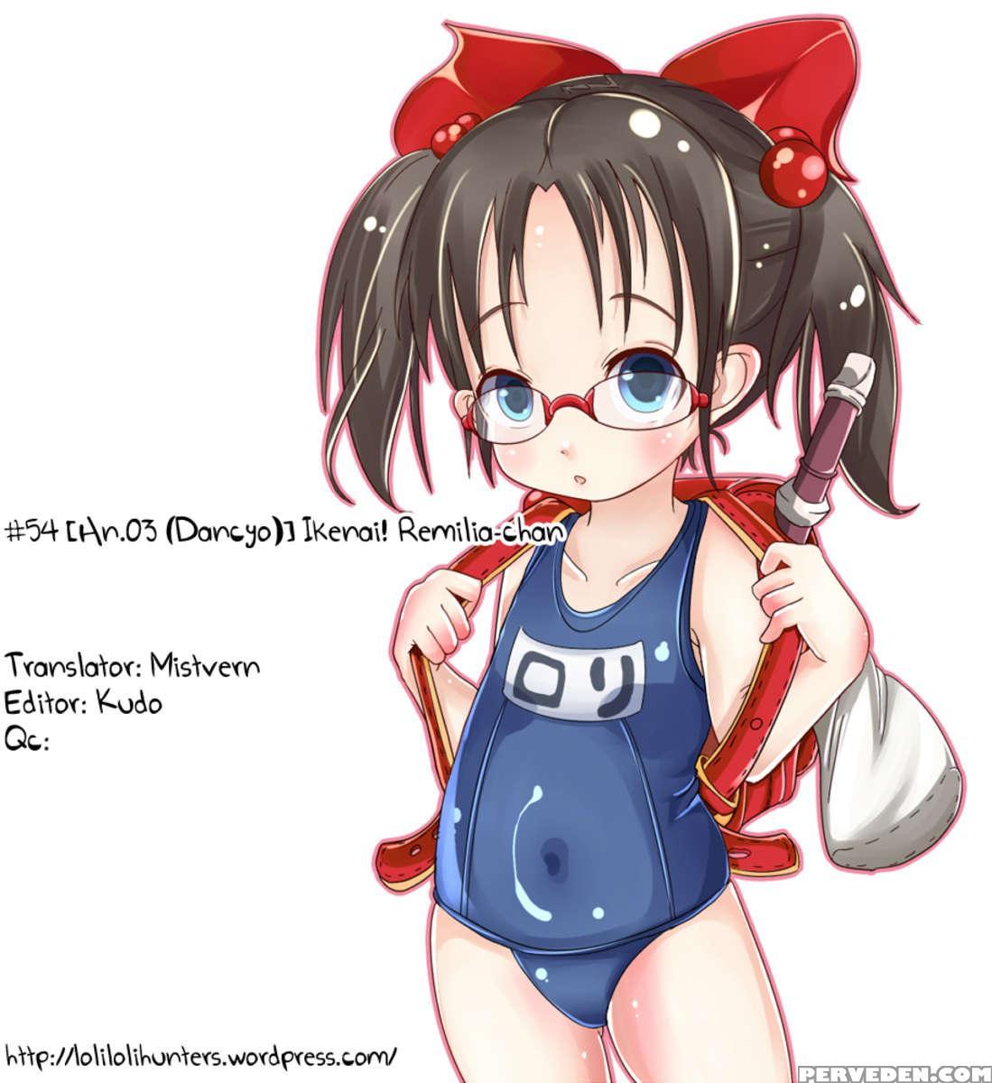Ikenai! Remilia-chan 1