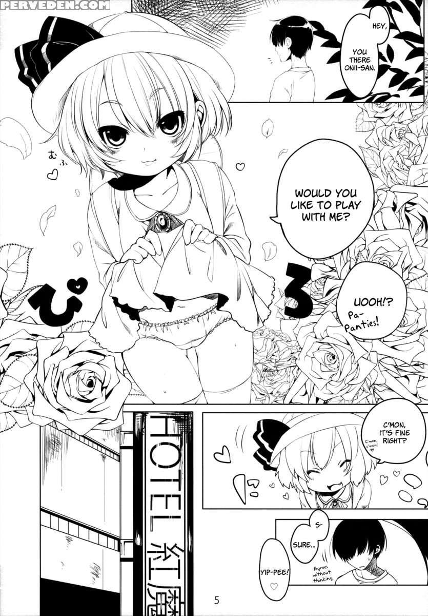 Ikenai! Remilia-chan 1