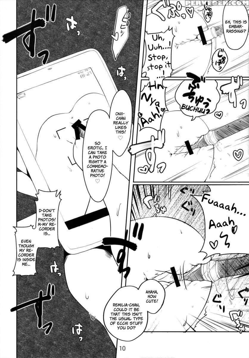 Ikenai! Remilia-chan 1