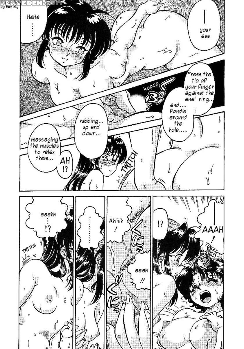 Ikka Goes Wild 1