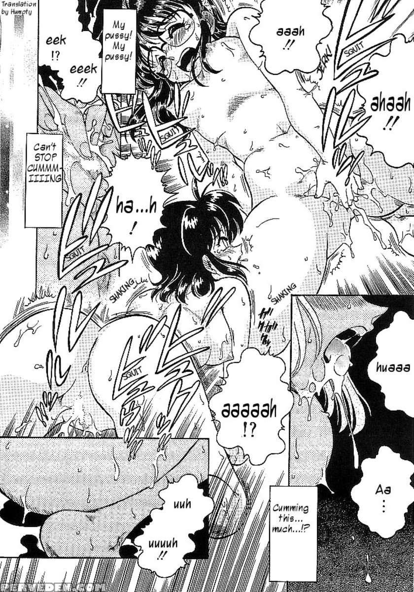 Ikka Goes Wild 1