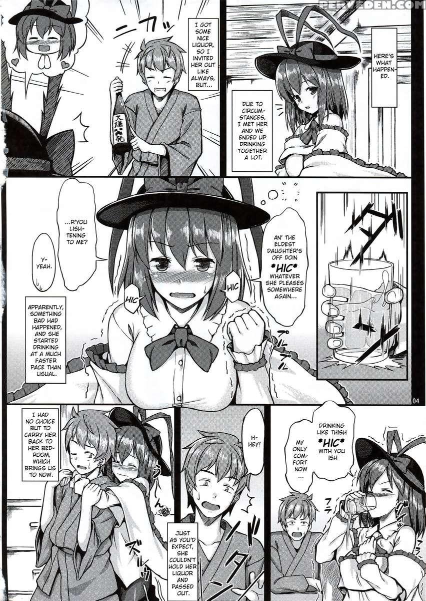 Ikuemonoai 1
