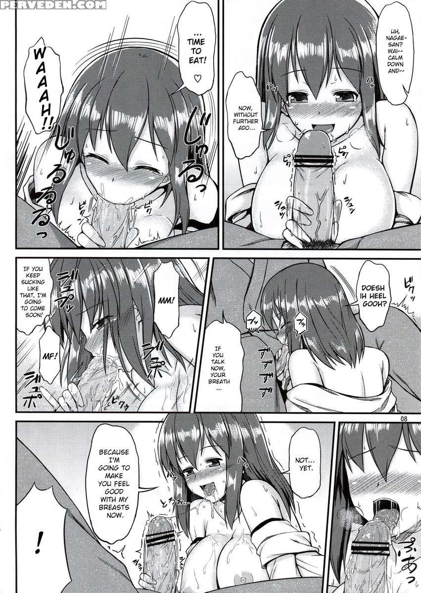 Ikuemonoai 1