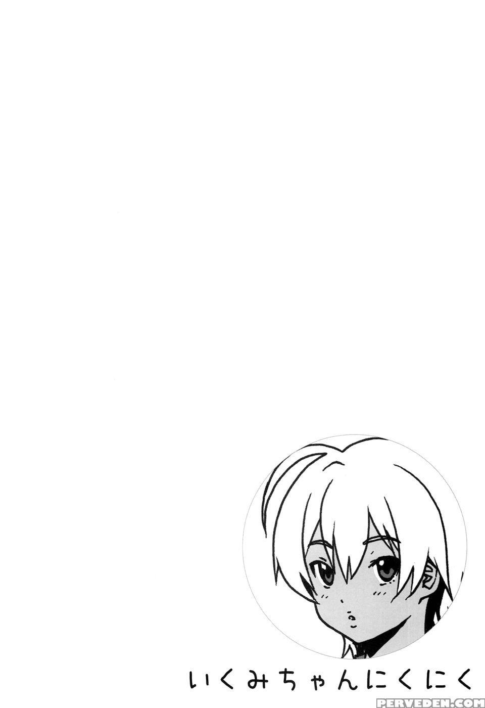 Ikumi-chan Niku Niku - Food Wars! Shokugeki No Soma 1