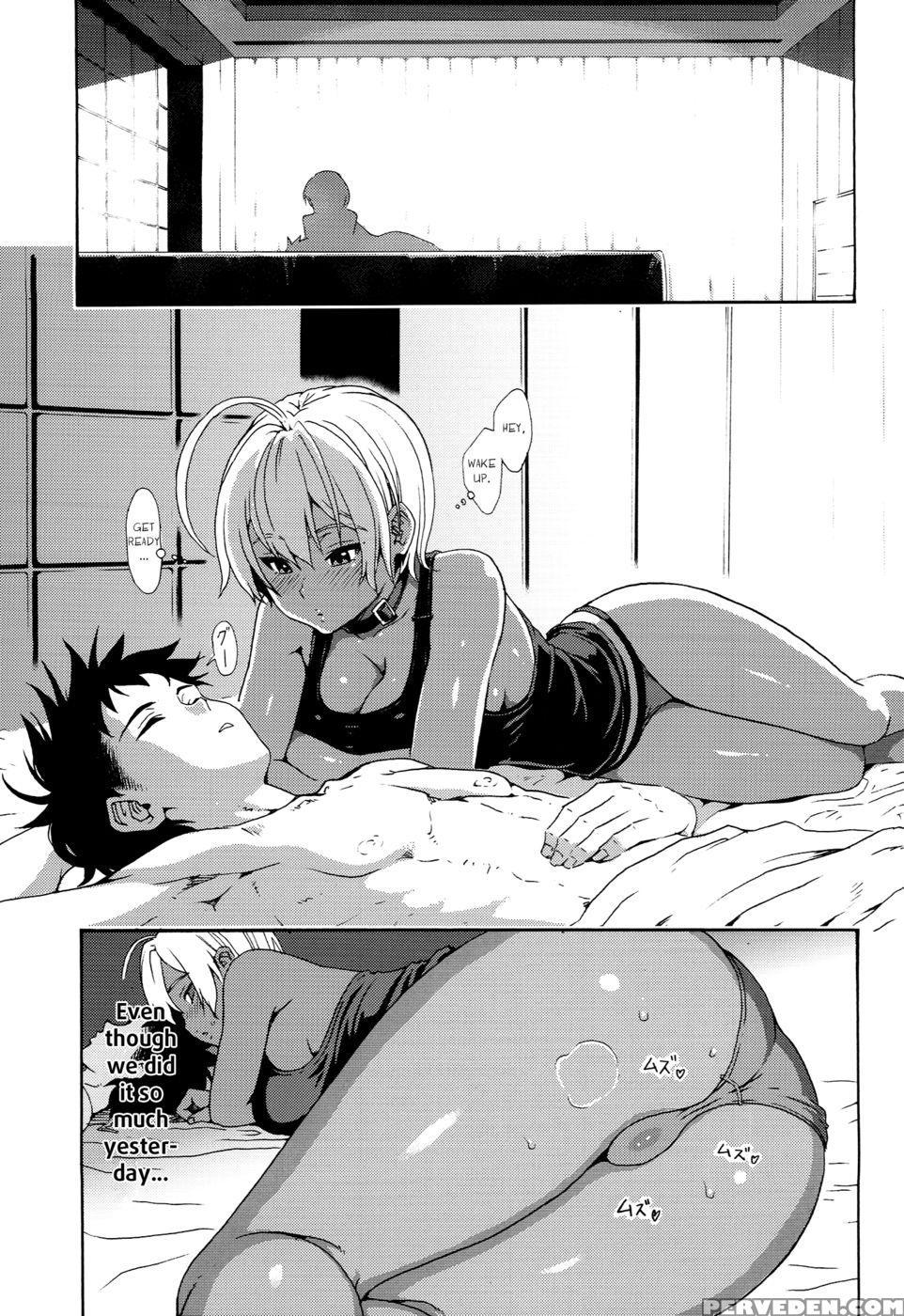 Ikumi-chan Niku Niku 2 - Yoshu Ohepeamazake Hatosyo-ten 1