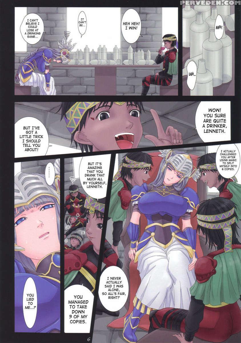 Ikusa Otome Complex 1
