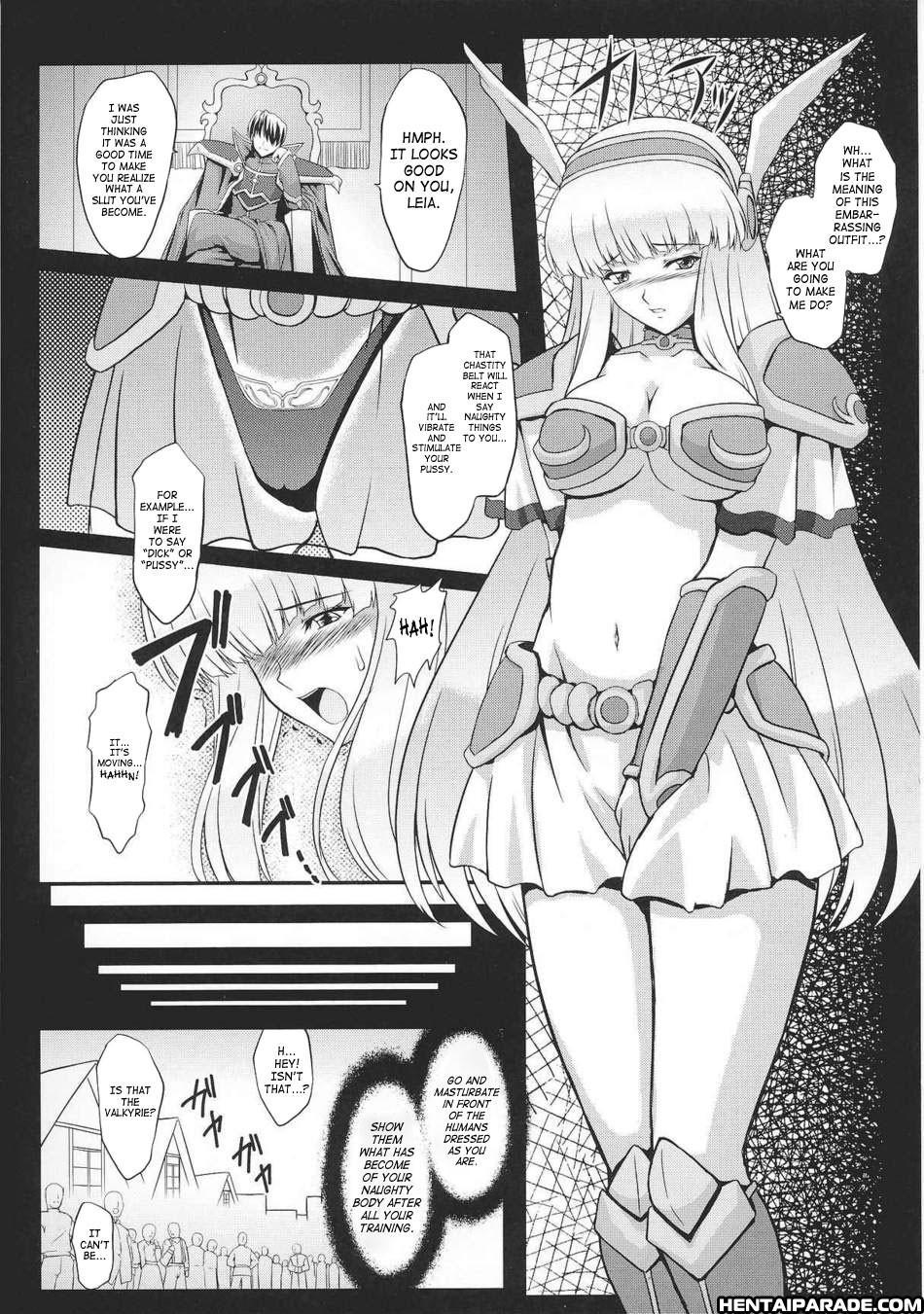 Ikusa Otome Valkyrie 2 1