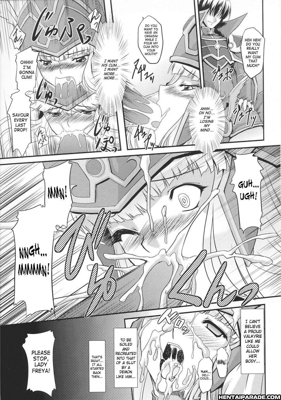 Ikusa Otome Valkyrie 2 1