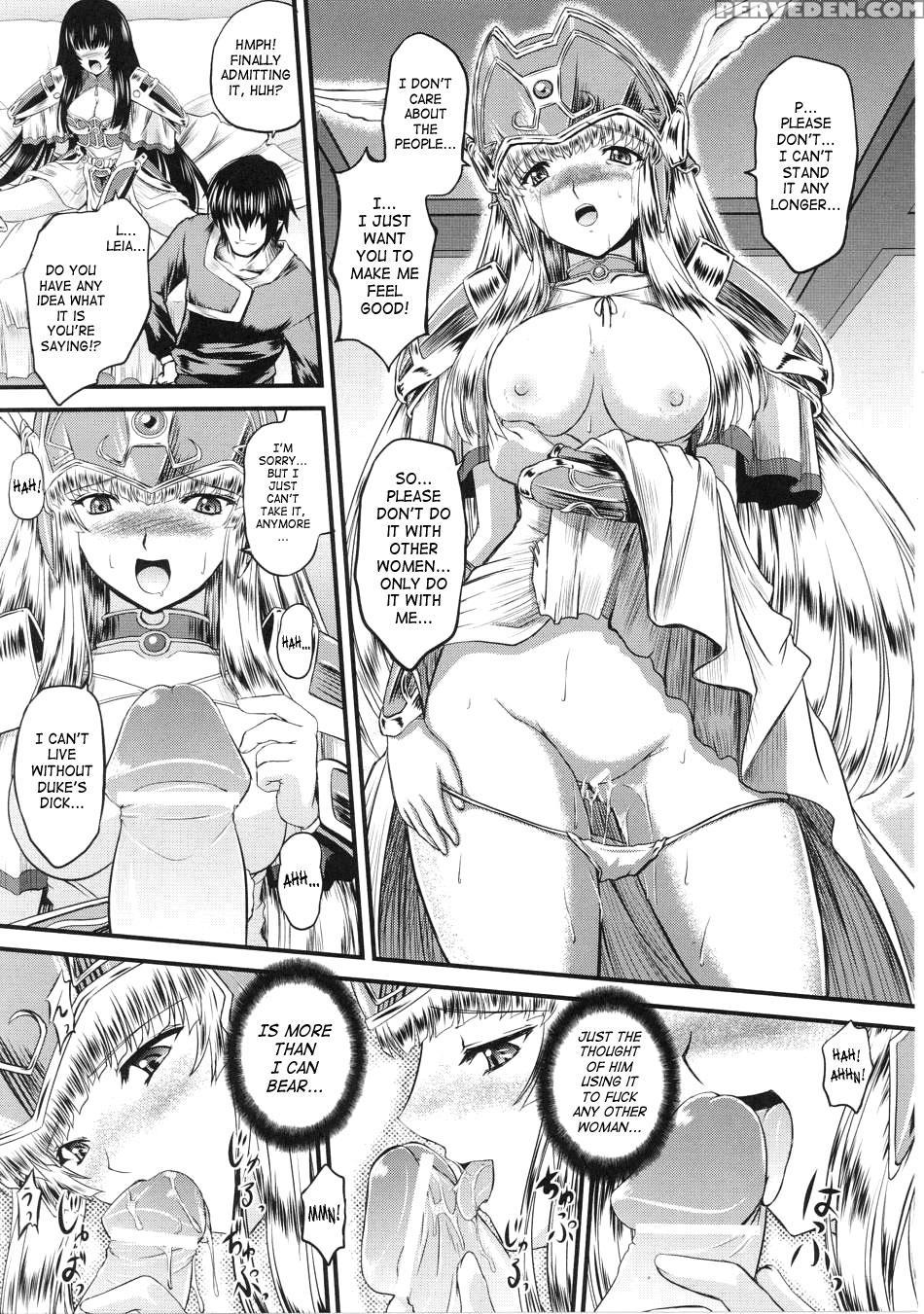 Ikusa Otome Valkyrie 2 2