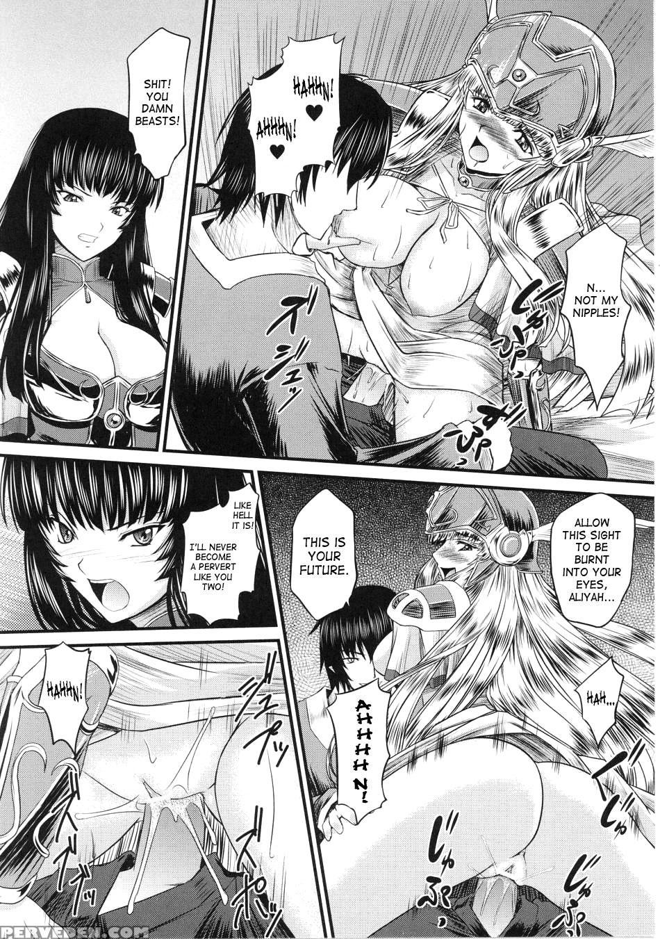 Ikusa Otome Valkyrie 2 2
