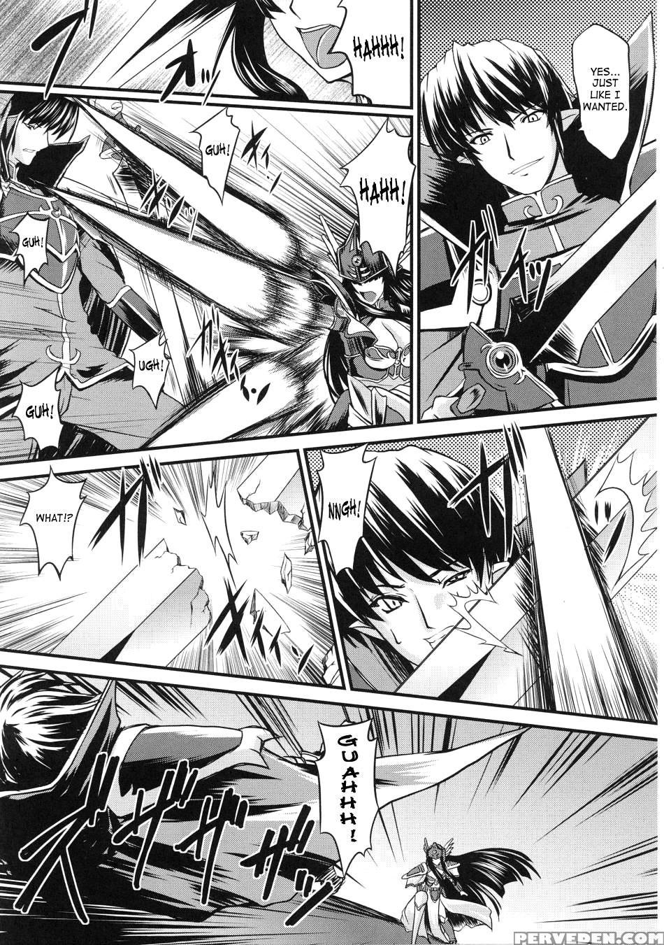 Ikusa Otome Valkyrie 2 2