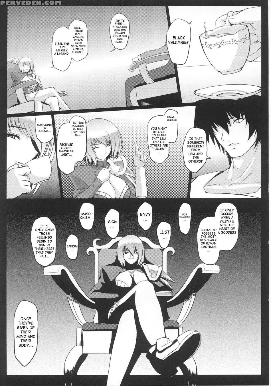 Ikusa Otome Valkyrie 2 3
